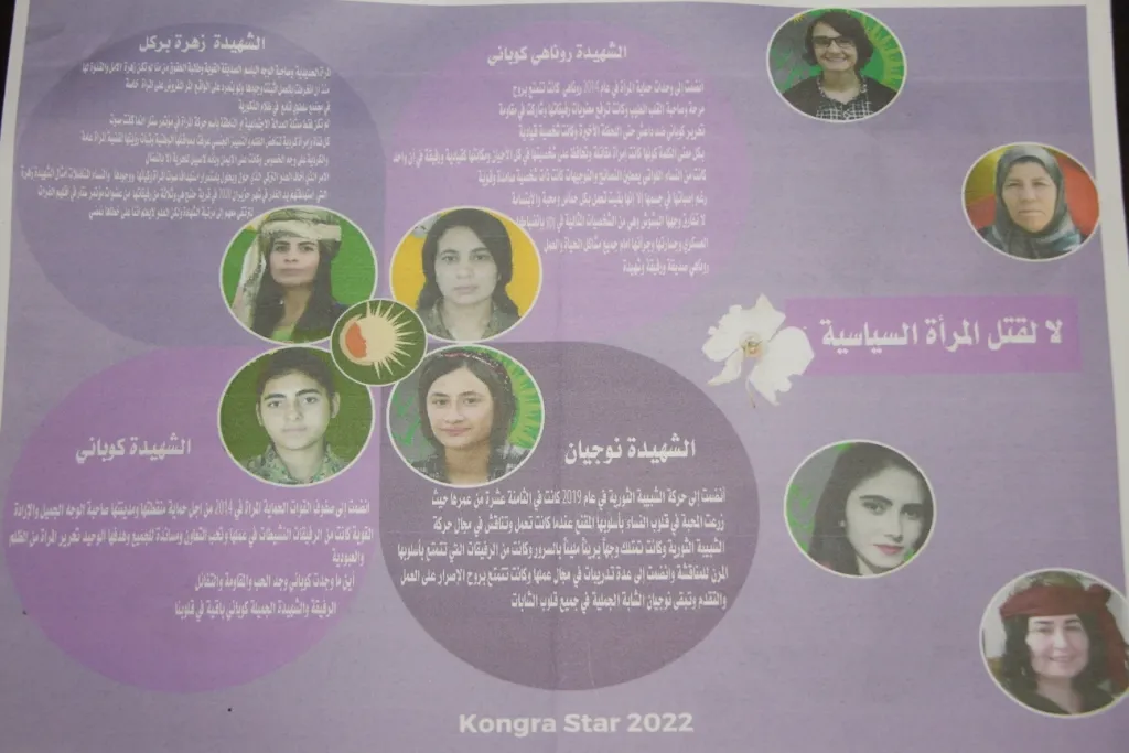 Şêniyên herêma Firatê şehîdên Komkujiya Helincê bi bîr anîn
