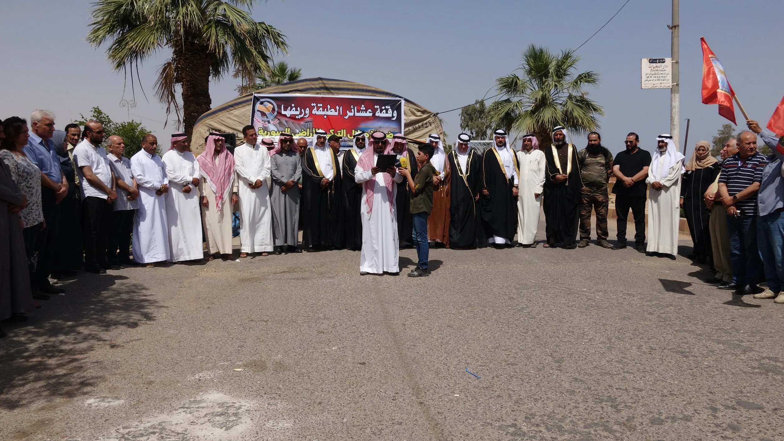 Rûspiyên Tebqayê: Em bi QSD`ê re ne