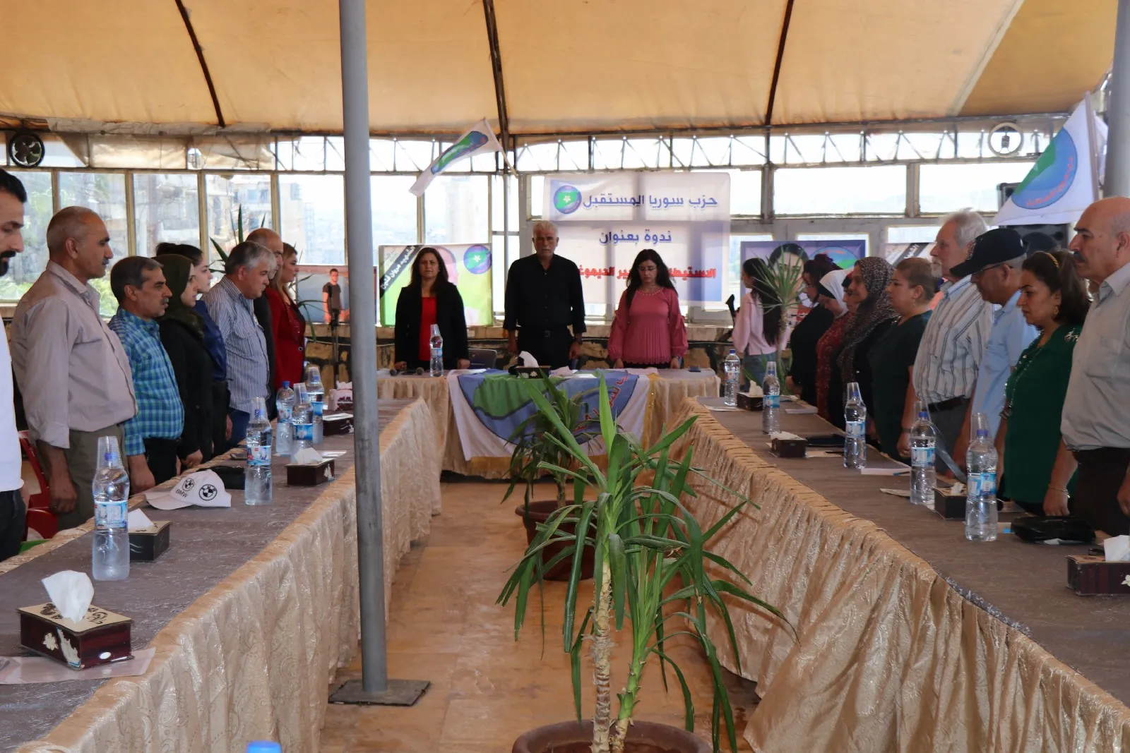Li Helebê têgehên mêtingerî û guhertina demografî hatin nîqaşkirin