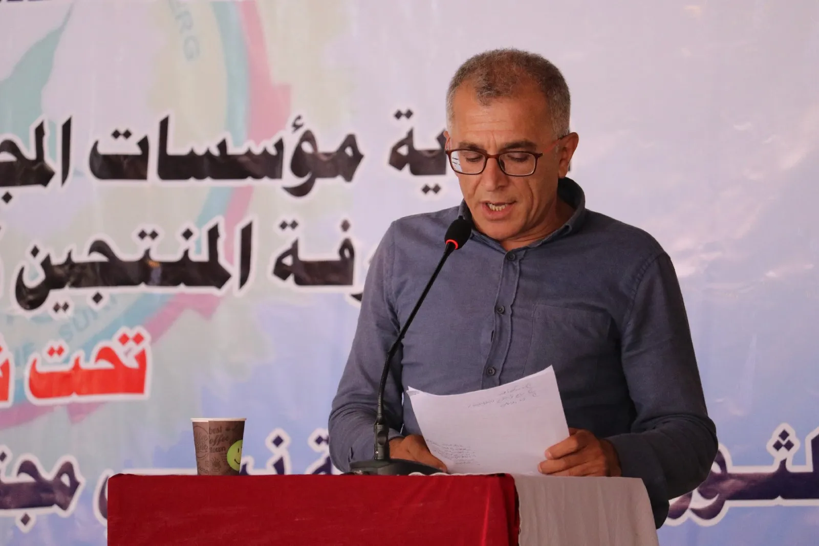 ​​​​​​​Li Helebê Konferansa 3`yemîn a Odaya Berhemdaran li dar ket