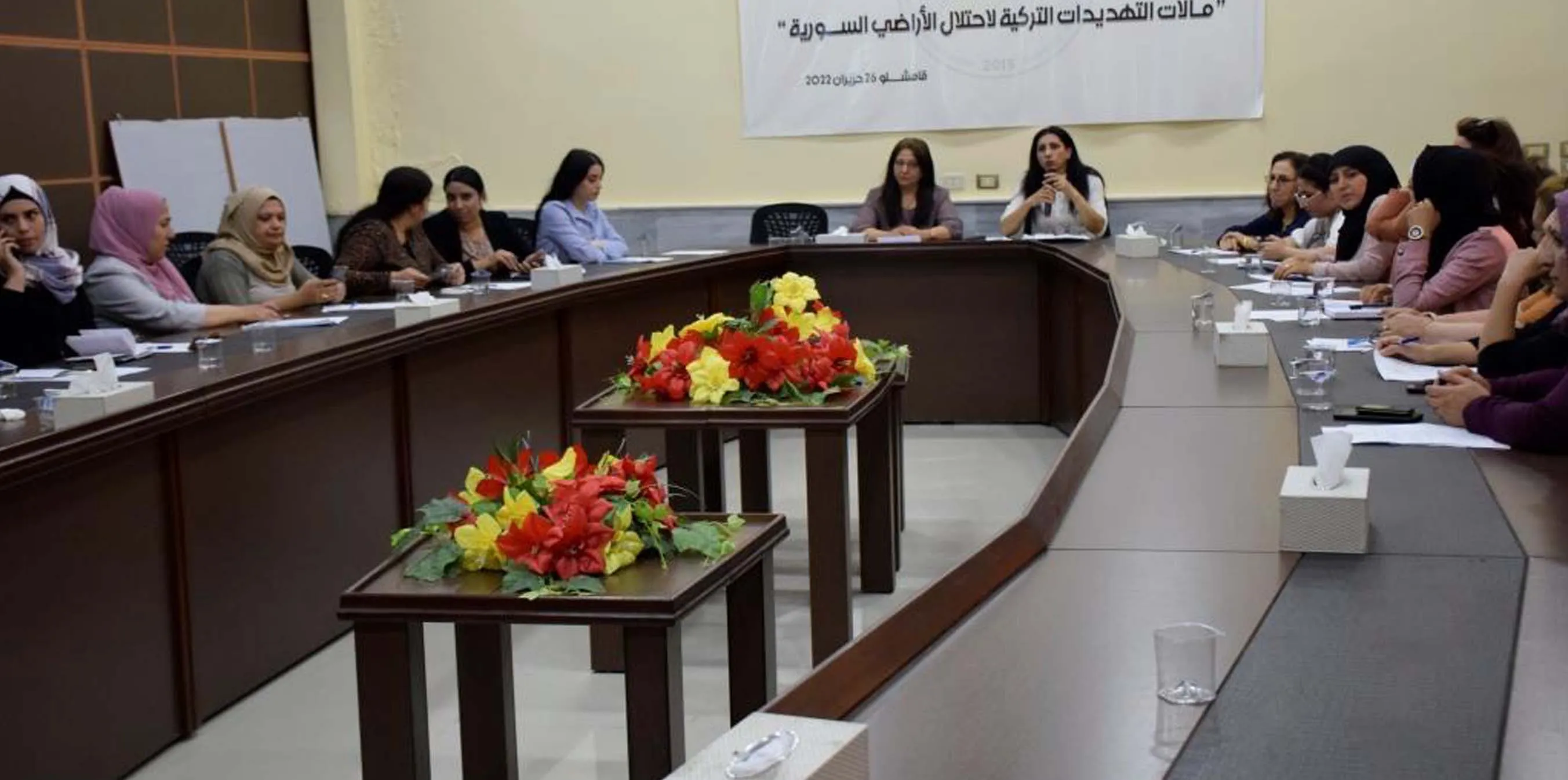 Jinên endamên partiyên MSD`ê encamên dagirkeriyê li ser herêmê nîqaş kirin