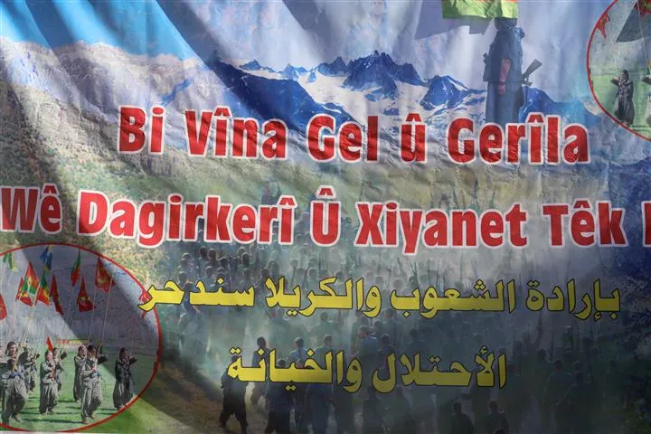 Ji bo piştgiriya berxwedana gerîla gel li Hesekê daket qadan