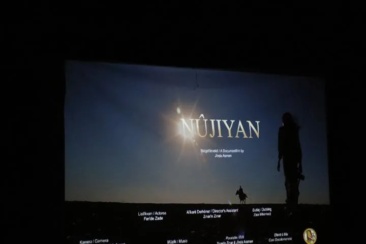 Belgefîlma Nûjiyan cara yekemîn li Rojava hate pêşandan