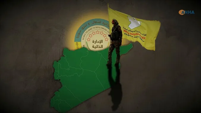 Rêveberiya Xweser rêya vegerandina axa dagirkirî û çareskirina aloziya Sûriyê ye