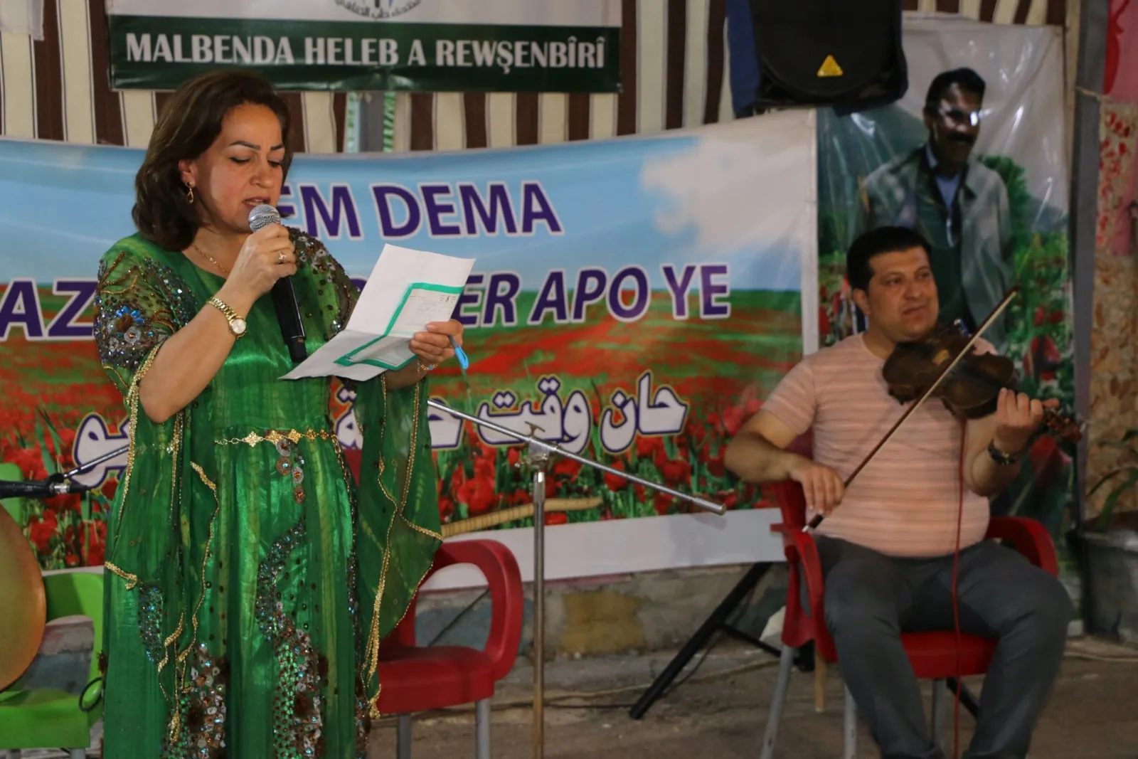 ​​​​​​​Bi şevbuhêrkeke helbestan tecrîda li ser rêber Abdullah Ocalan hat şermezarkirin