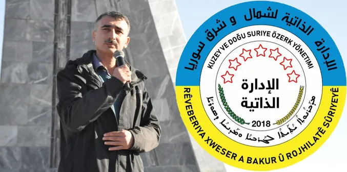​​​​​​​Ferhad Şiblî ku stûnek ji stûnên şoreşa 19`ê Tîrmehê ye kî ye ?