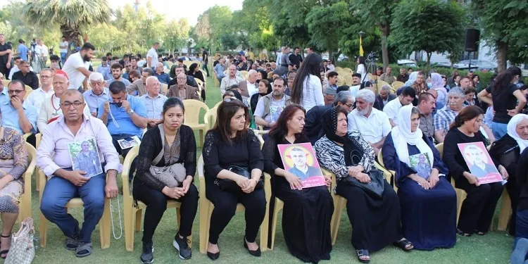 ​​​​​​​Diyar Xerîb di salvegera 3'yemîn a şehadeta xwe de hate bîranîn