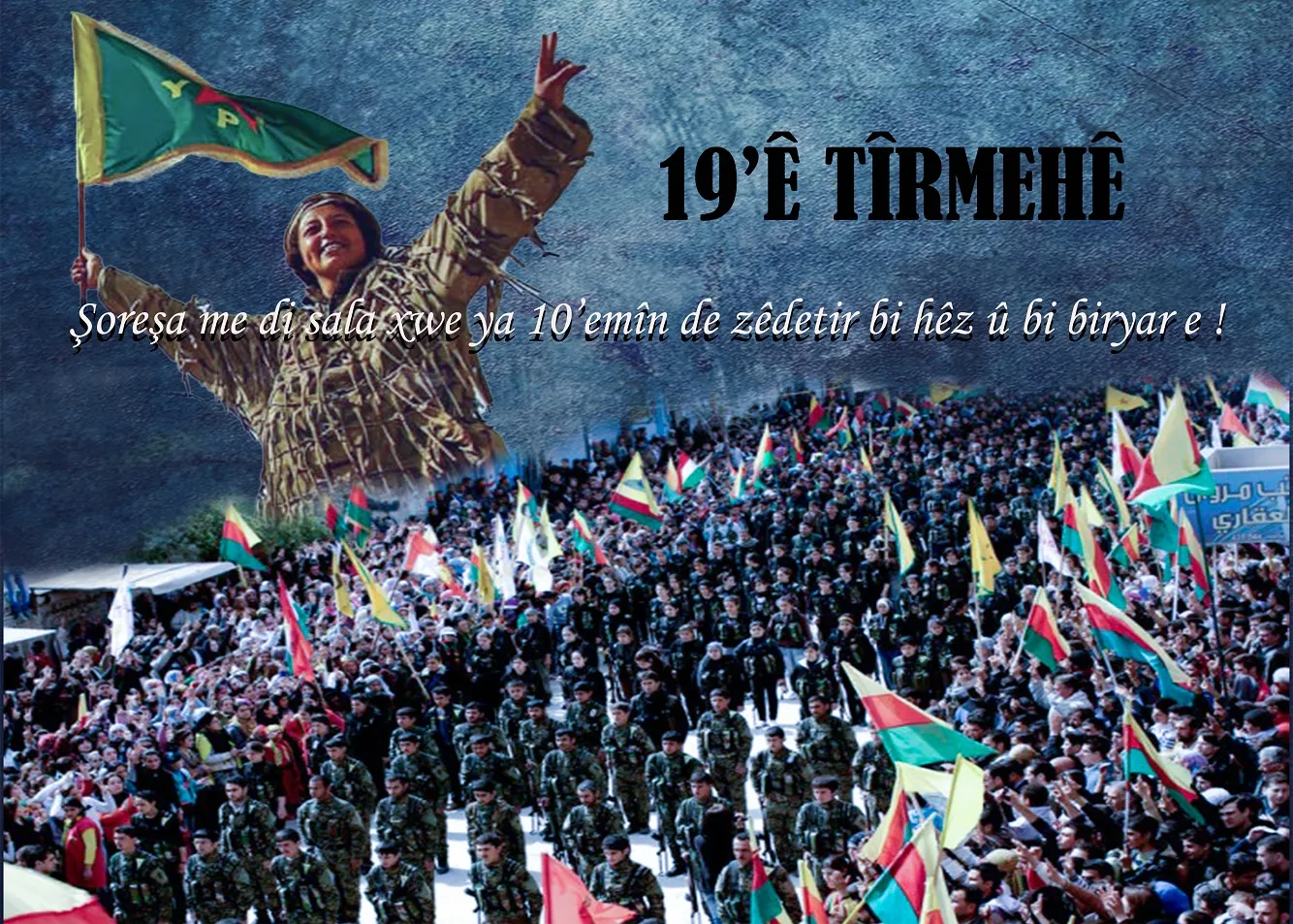 ​​​​​​​YPJ: Em ê li hember gefên dagirkeriyê xwedî li şoreşa xwe derkevin