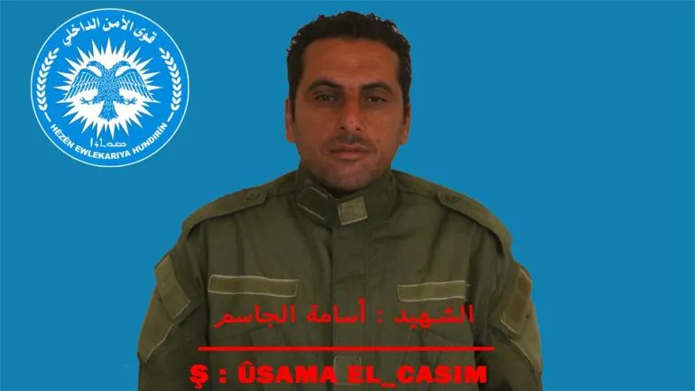 Hêzên Ewlekariya Hundirîn şehadeta endamekî xwe ragihand