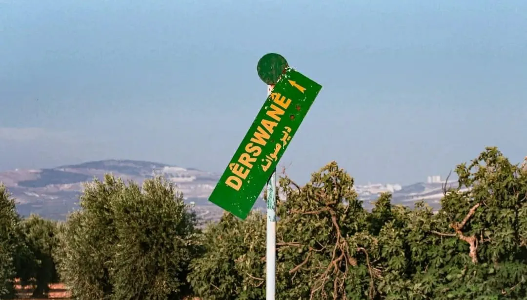 MÎT’a Tirk welatiyek ji Şera ya Efrînê revand