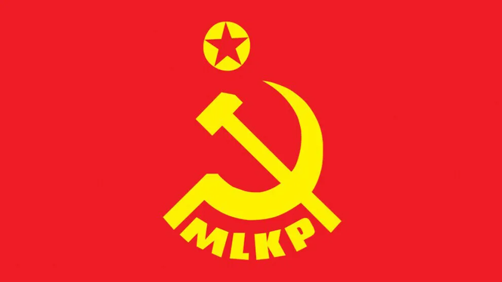​​​​​​​MLKP’ê salvegera Şoreşa 19`ê Tîrmehê pîroz kir