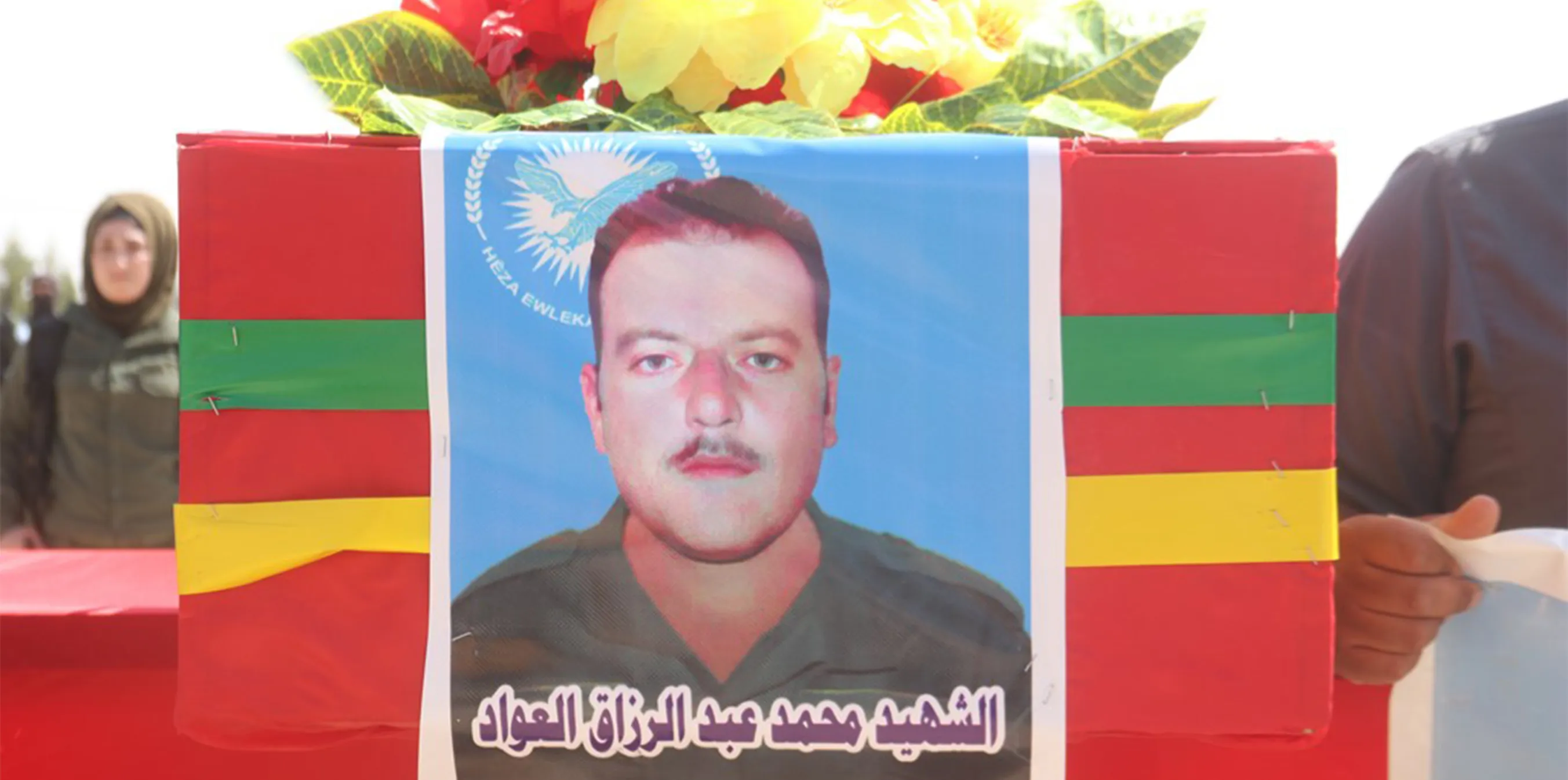 Şêniyên Şedadê şehîd Mihemed Ebdurezaq El-Ewad oxir kir