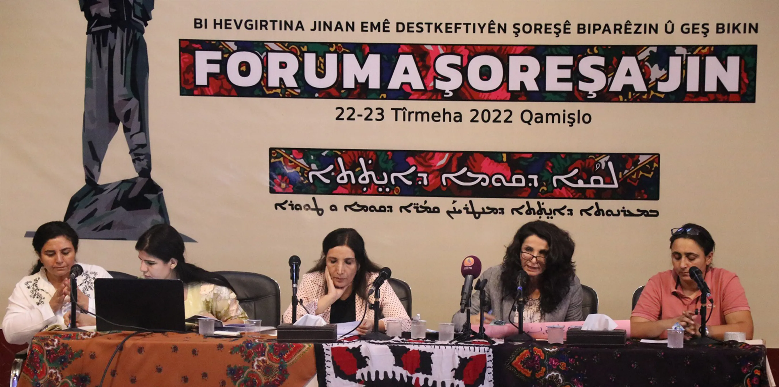 Ji Foruma Şoreşa Jinan biryarên girîng