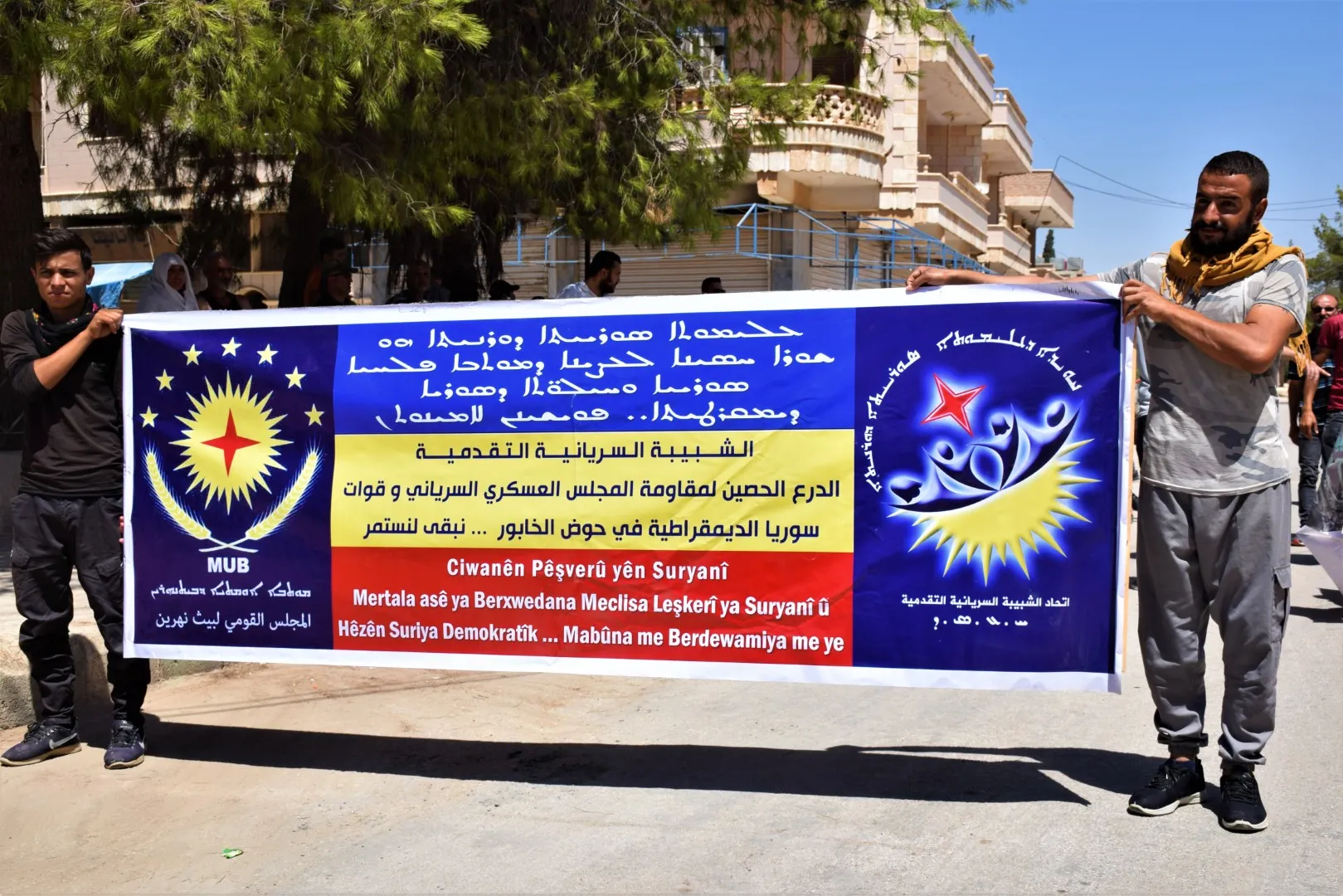 Ciwanên Suryan li dijî êrişên dewleta Tirk xwepêşandan li dar xist