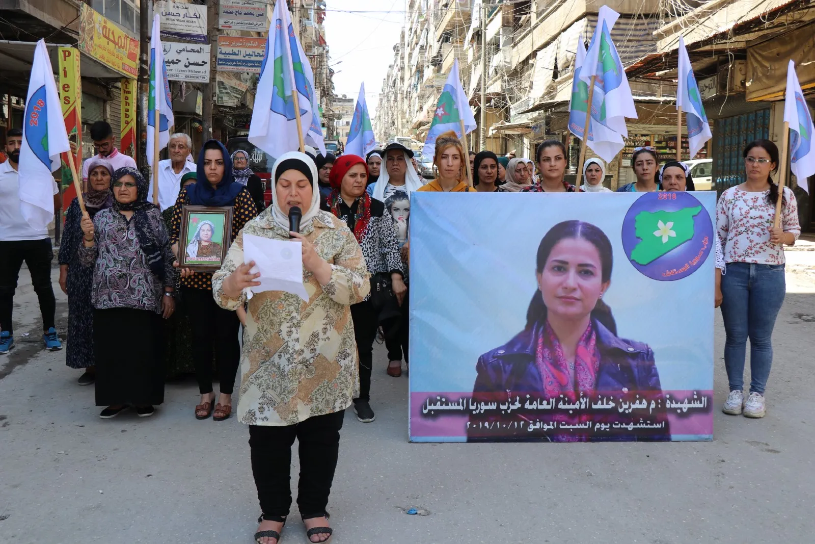 Jin li hemberî êrişên dewleta Tirk a dagirker li qadan bûn