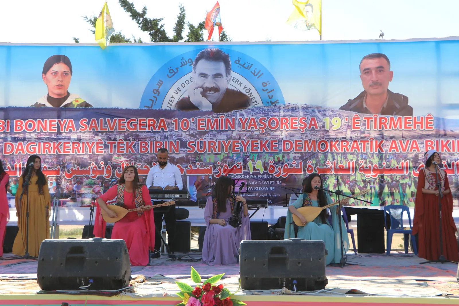 ​​​​​​​Şêniyên herêma Efrînê salvegera Şoreşa 19’ê Tîrmehê bi coş pîroz kir