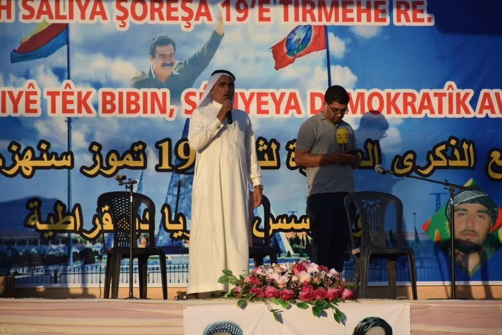 Şêniyên herêma Firatê salvegera şoreşê pîroz kir