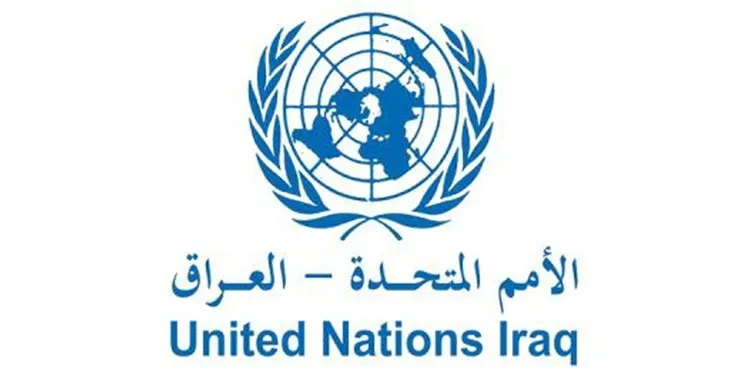 UNAMI: Divê rêz li serweriya xaka Iraqê were girtin