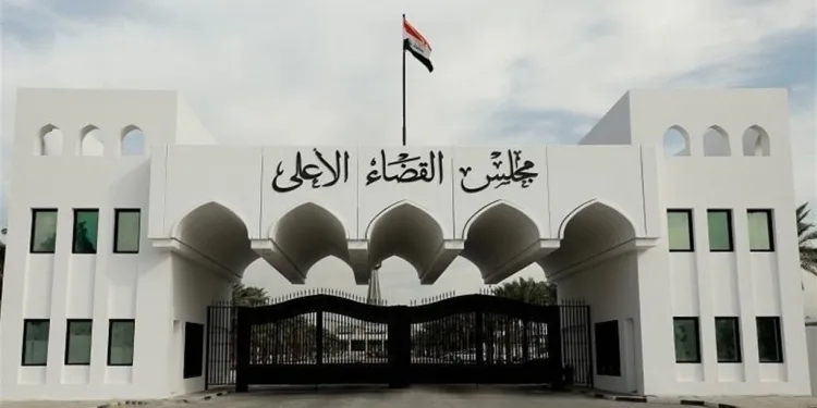 ​​​​​​​Dadgeha Federal a Iraqê: Rûniştina li ser fesihkirina parlamentoyê hat paşxistin