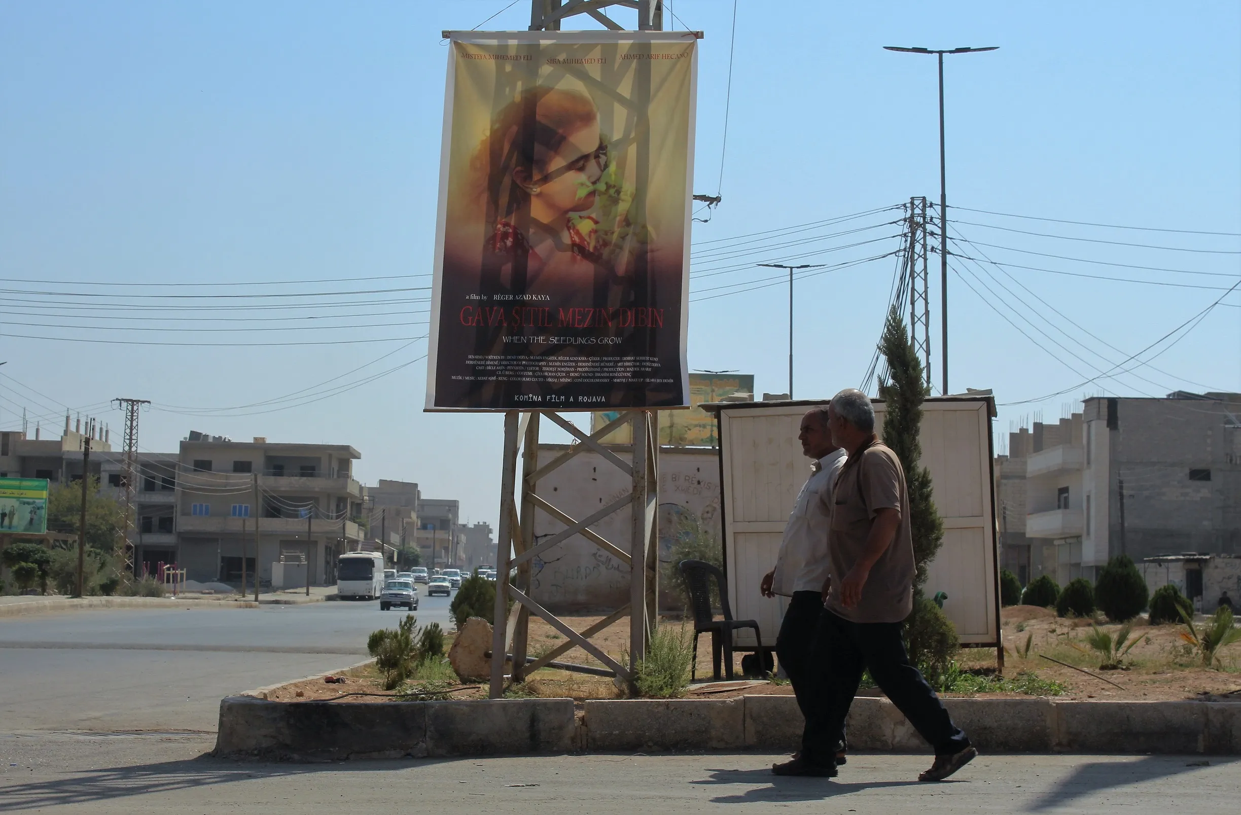 ​​​​​​​Fîlmê ‘Gava Şitil Mezin Dibin’ sibê li Kobanê tê pêşandan