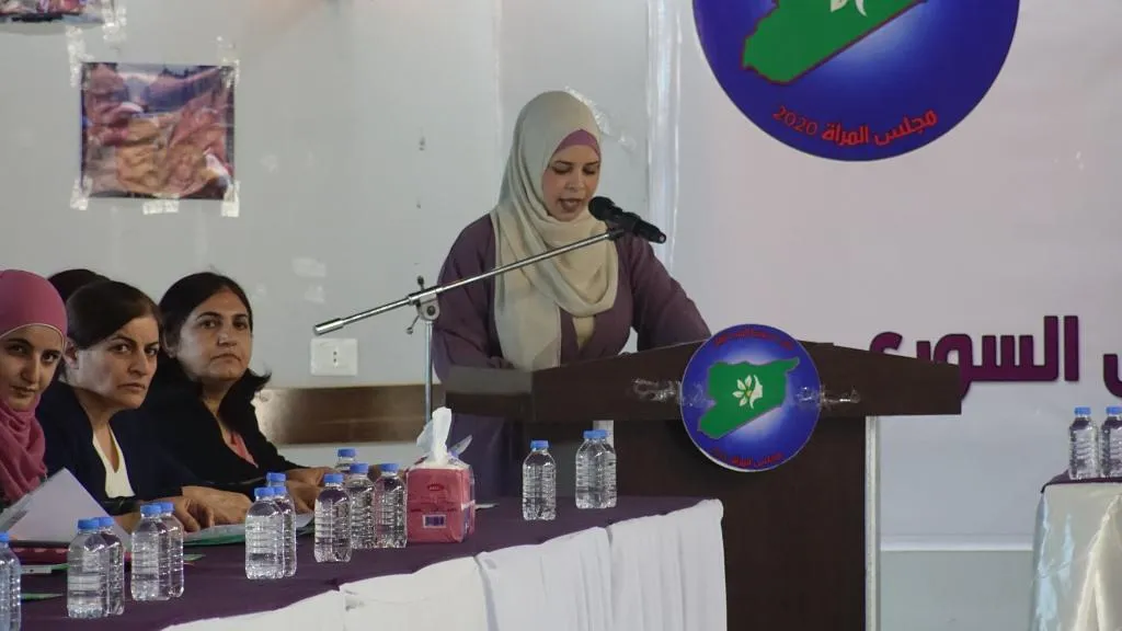 Meclisa Jinan a Partiya Pêşerojê a Sûriyê têkildarî demorkatiya jinan komxebatek li dar xist