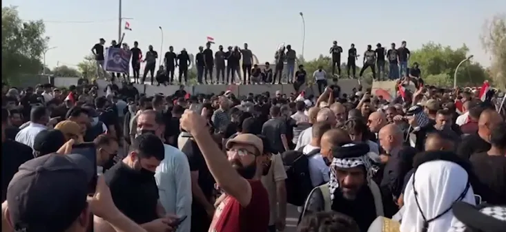 Alîgirên Çarçoveya Hemahengî hewl didin derbasî Herêma Kesk bibin