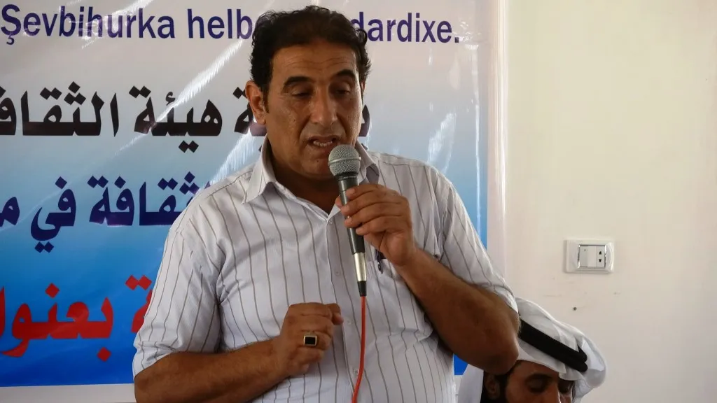 ​​​​​​​Li Eyn Îsayê şevbuhêrkeke helbestan
