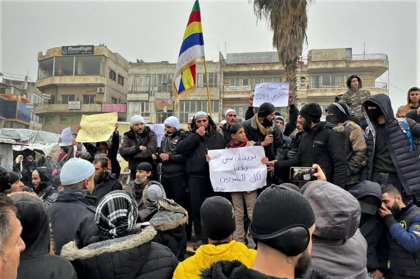 ​​​​​​​Siwêda; hewldanên xweseriyê rastî çewisandin û zordestiyê tên