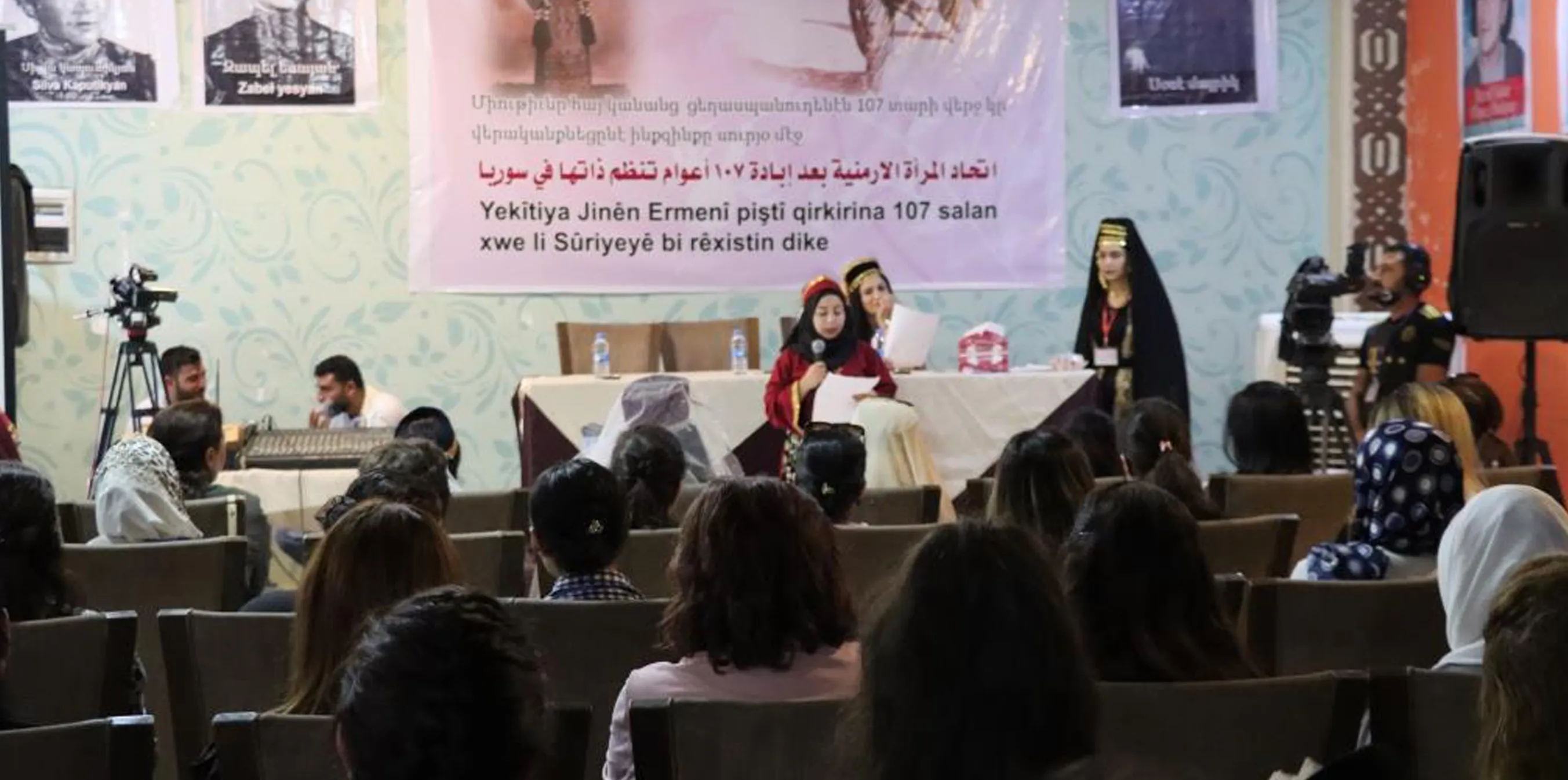 ​​​​​​​‘Kongreya Yekemîn a Jinên Ermen gaveke girîng e da ku em xwe komî hev bikin’