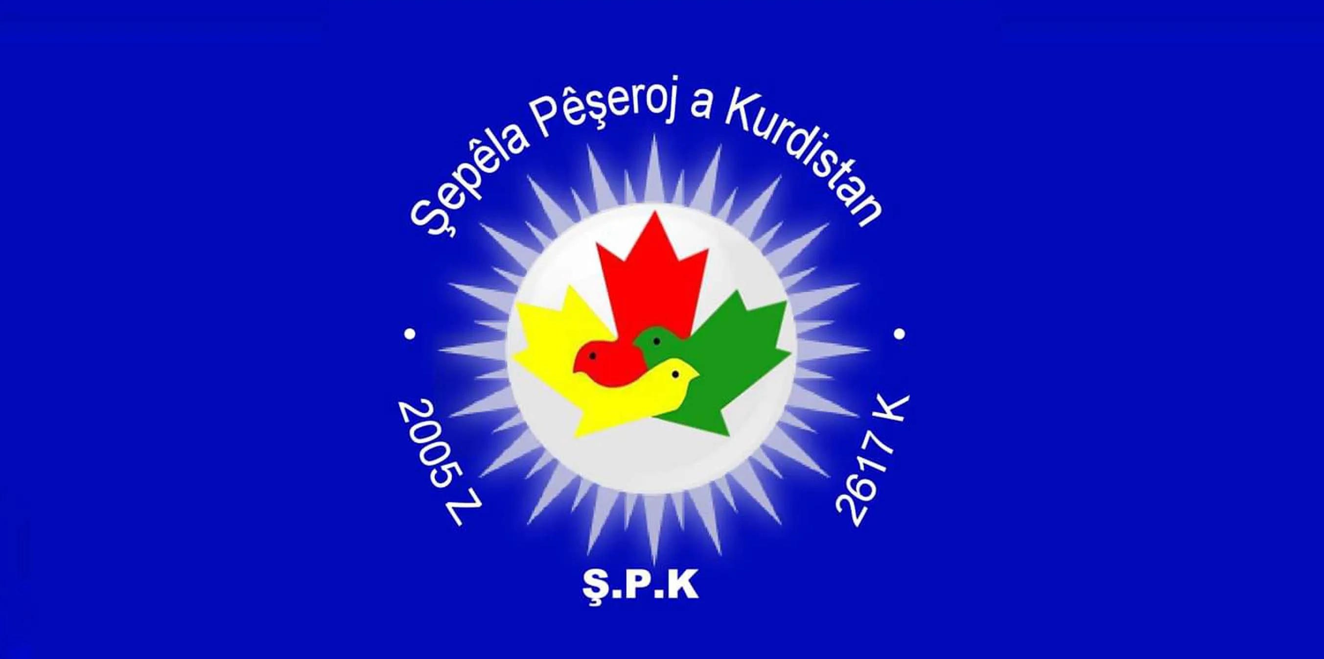 ​​​​​​​Şepêla Pêşerojê ya Kurdistanê êrişên dewleta Tirk a dagirker şermezar kir