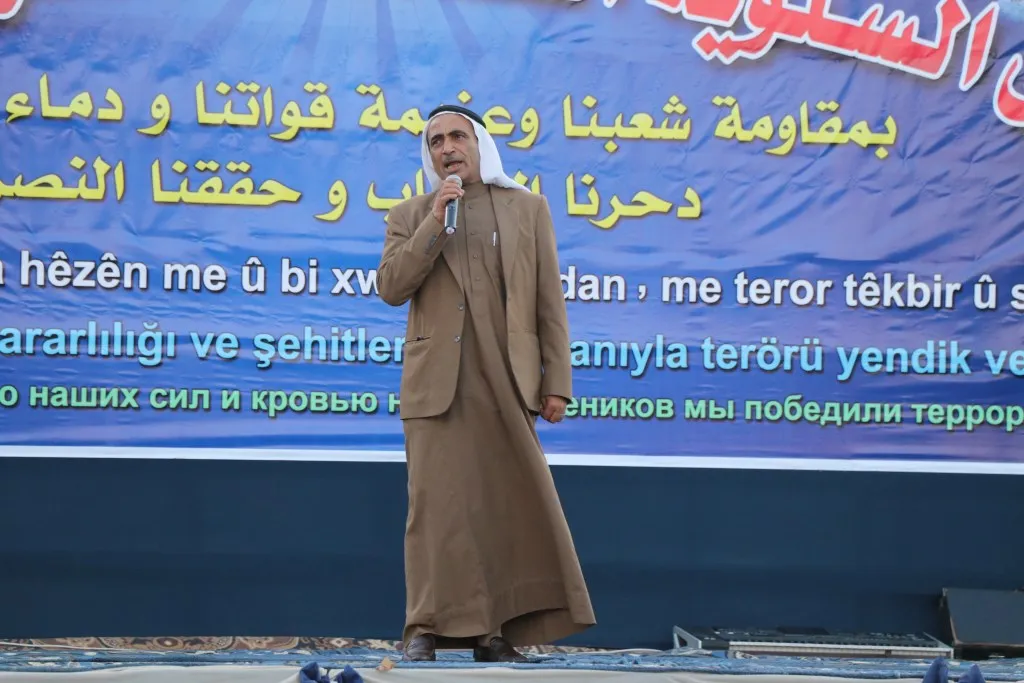 ​​​​​​​Minbiciyan salvegera 6’emîn a rizgarkirina bajarê xwe pîroz kir