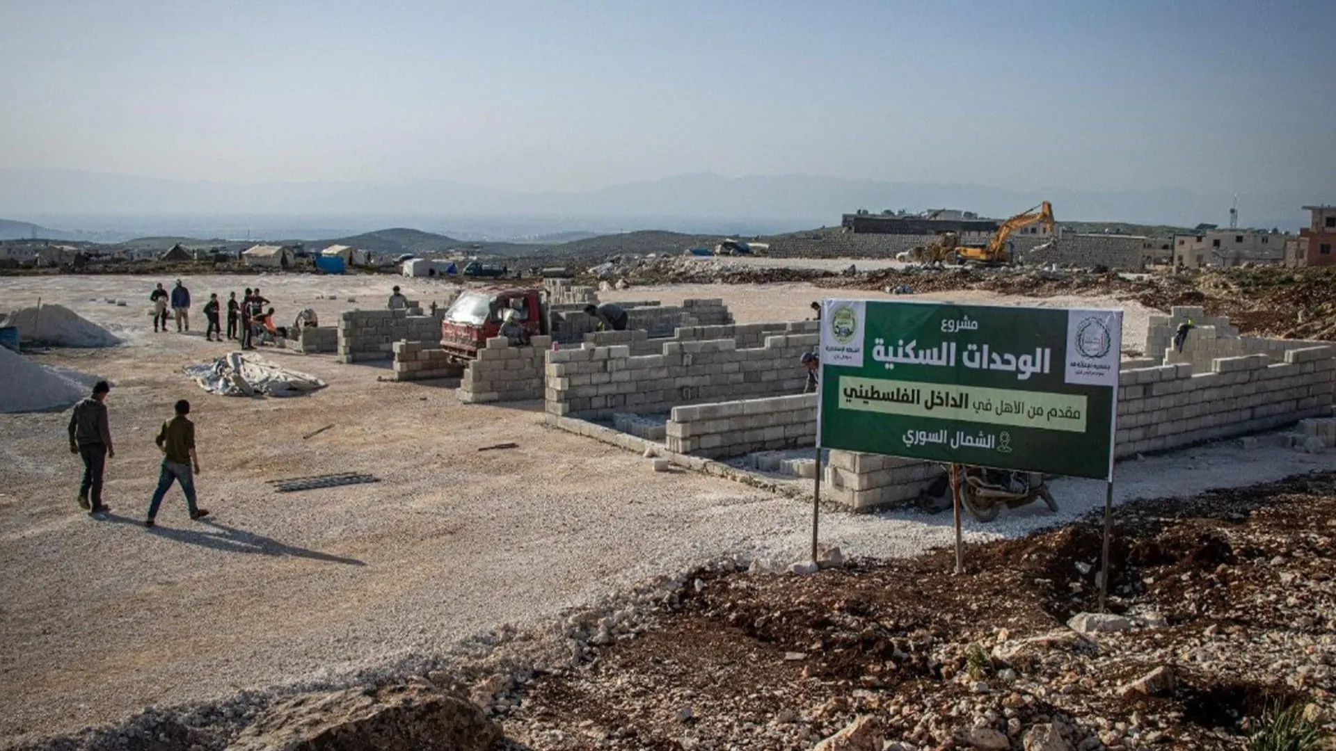 Fermandarekî filistînî: Komeleyên Îxwanî yên projeyên Tirkiyê fînanse dikin dûrî doza Filistînê ne