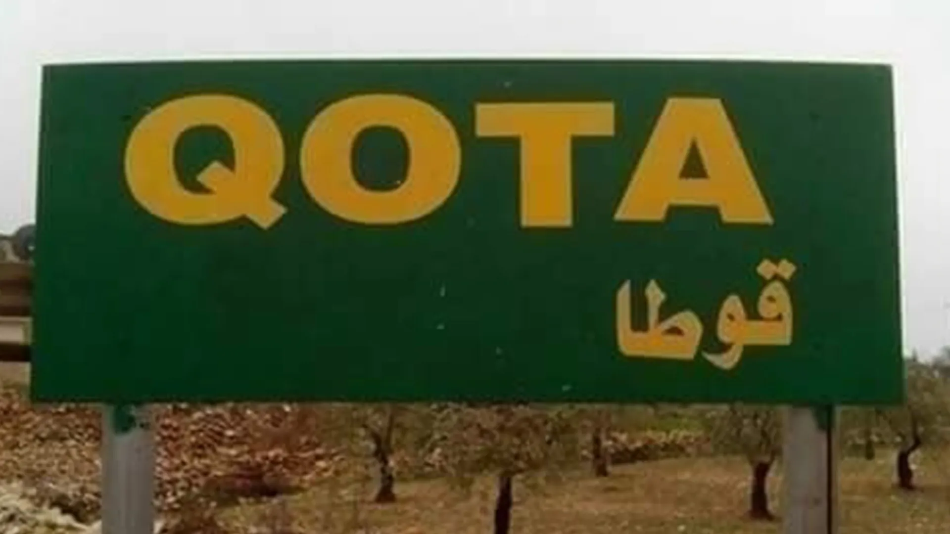 Çeteyên Sultan Murad 5 welatiyên Efrînê revandin