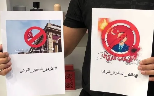 Parlamenterekî iraqî: Ger gef li dewleta Tirk werin xwarin dê topbaranê rawestîne