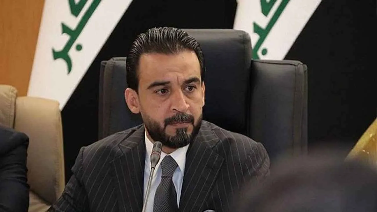 ​​​​​​​Serokê parlamentoya Iraqê îstîfa kir