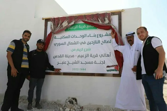 Dagirkeriya Tirk û rêxistinên Îxwanî li Efrînê avakirina avahiyên mêtingehiyê didomînin