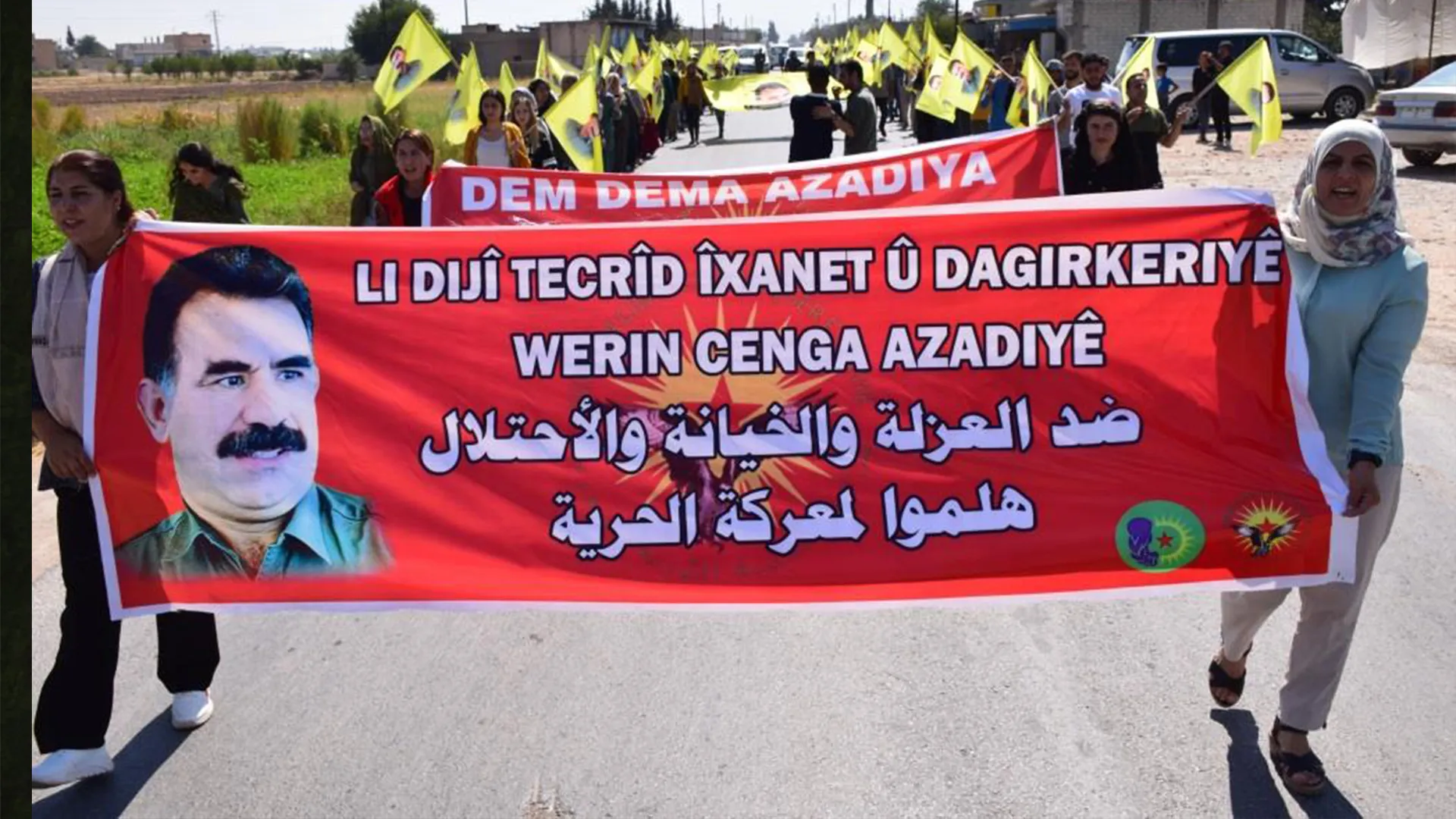 ​​​​​​​Li Kobanê tecrîda li ser rêber Ocalan hate şermezarkirin