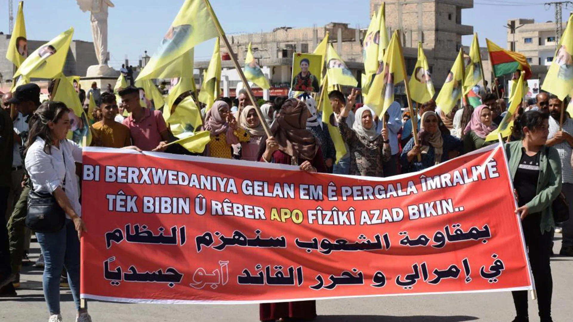 Li Kobanê tecrîda li ser rêber Abdullah Ocalan hate şermezarkirin