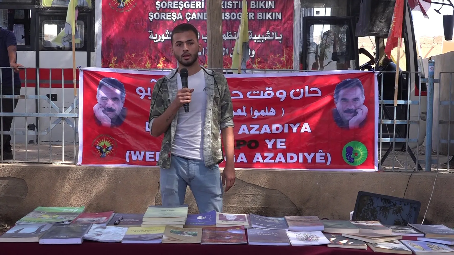Çalakiya pirtûkxaneya gerok li Reqayê bi dawî bû
