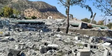 Bîlançoya qurbaniyên êrişa Îranê derket 7`an