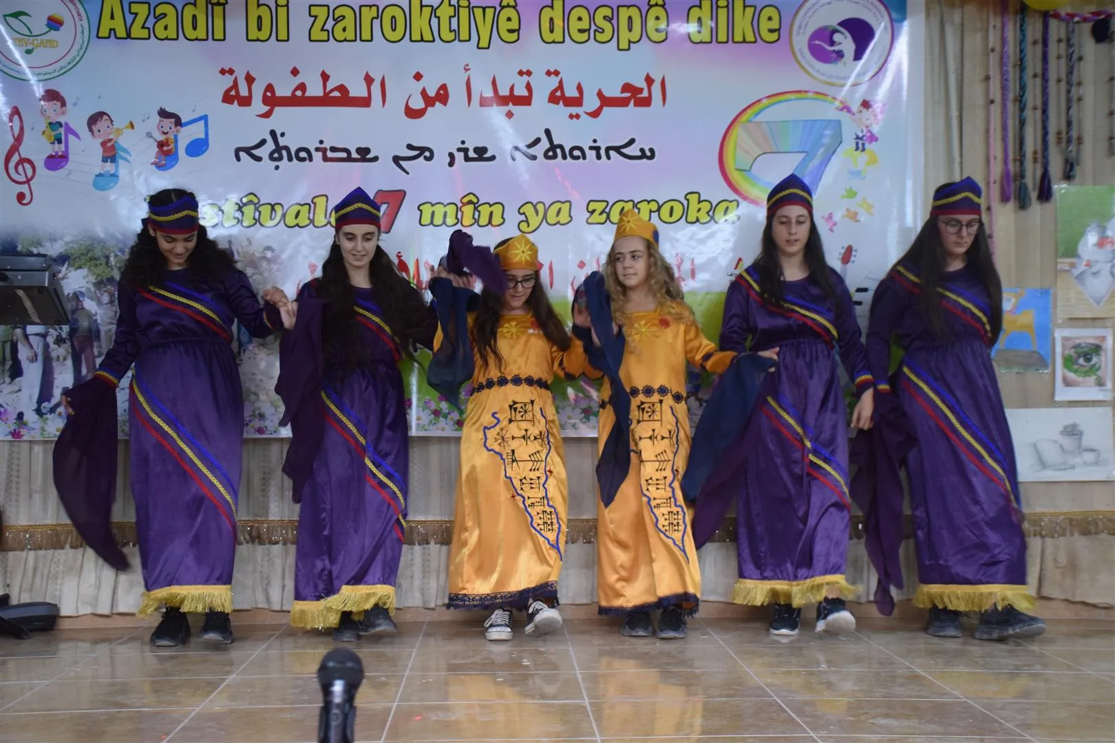 Li Hesekê Mîhrîcana Zarokan a Heftemîn li dar ket