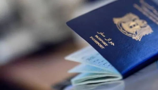Hikumeta Şamê nirxê derxistina pasaportê biha kir