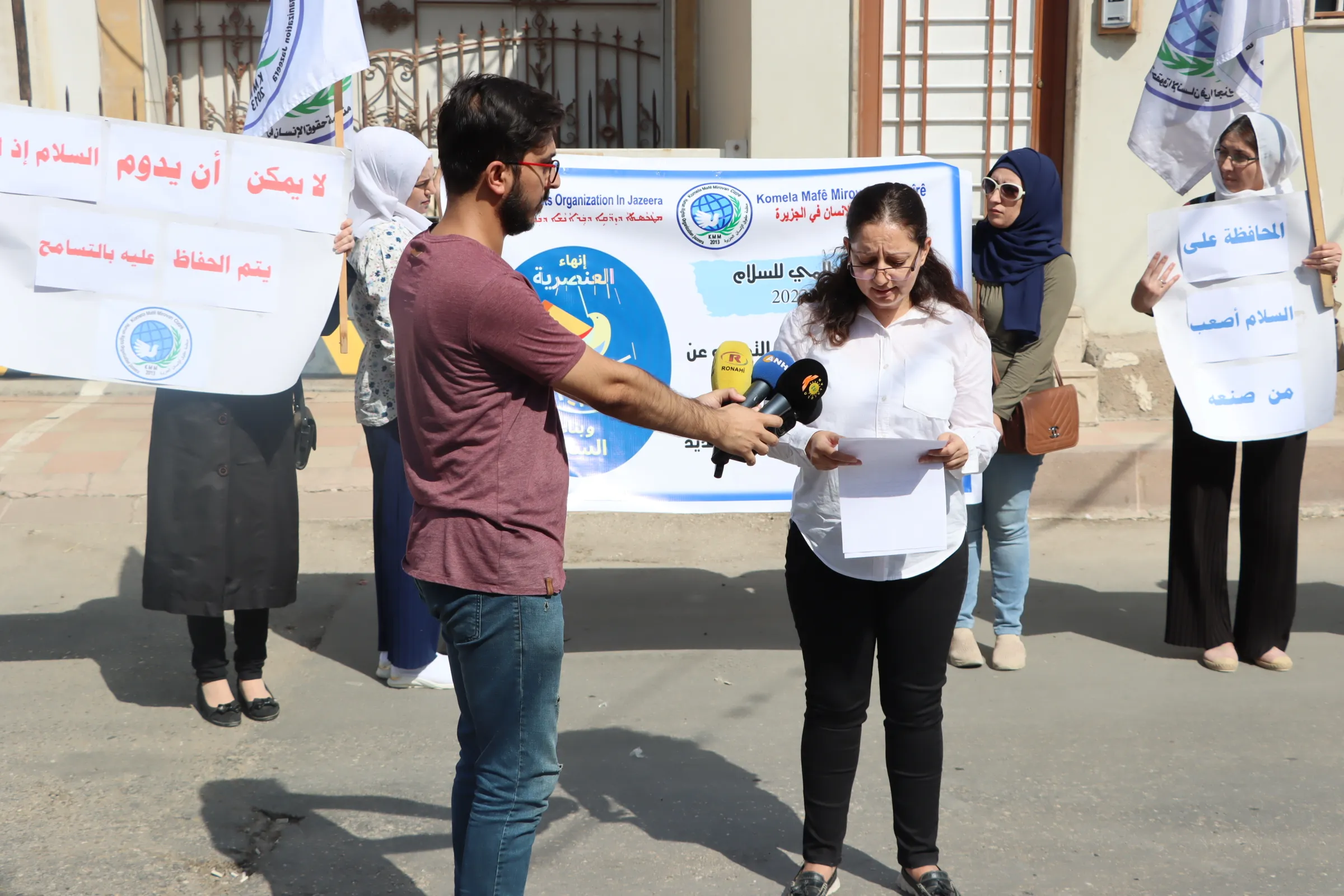 Rêxistina Mafên Mirovan a herêma Cizîrê: Divê NY`yê destwerdanê bike û êrişan rawestîne