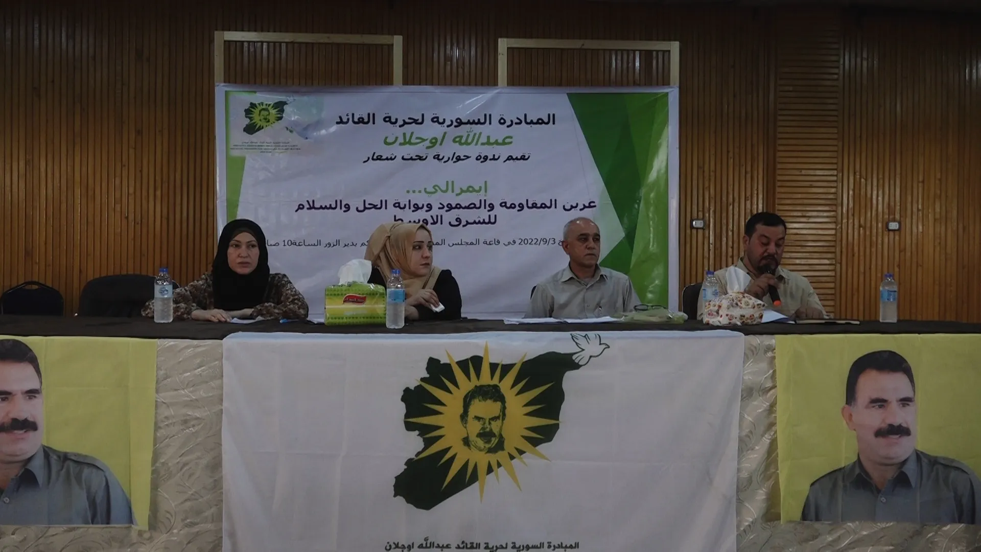 Panela li Dêrazorê: Azadiya fîzîkî ya rêber Abdullah Ocalan dê çareserî û aştî bi xwe re bîne