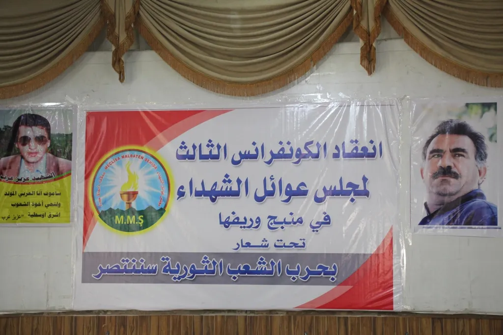 ​​​​​​​Konferansa 3’yemîn a Meclisa Malbatên Şehîdan a Minbicê bi dawî bû