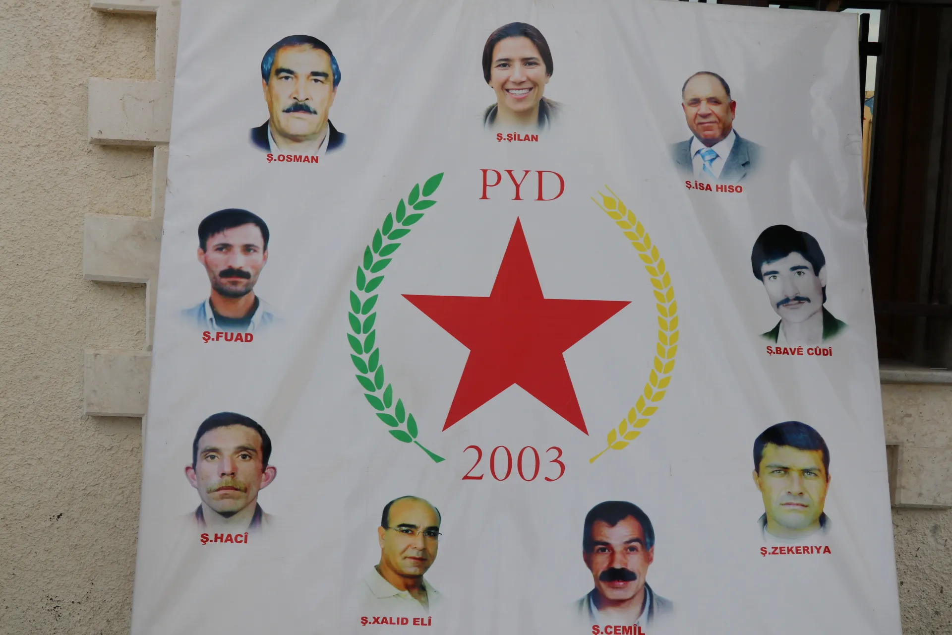 Çalakiyên salvegera 19’emîn a damezirandina PYD’ê berdewam in