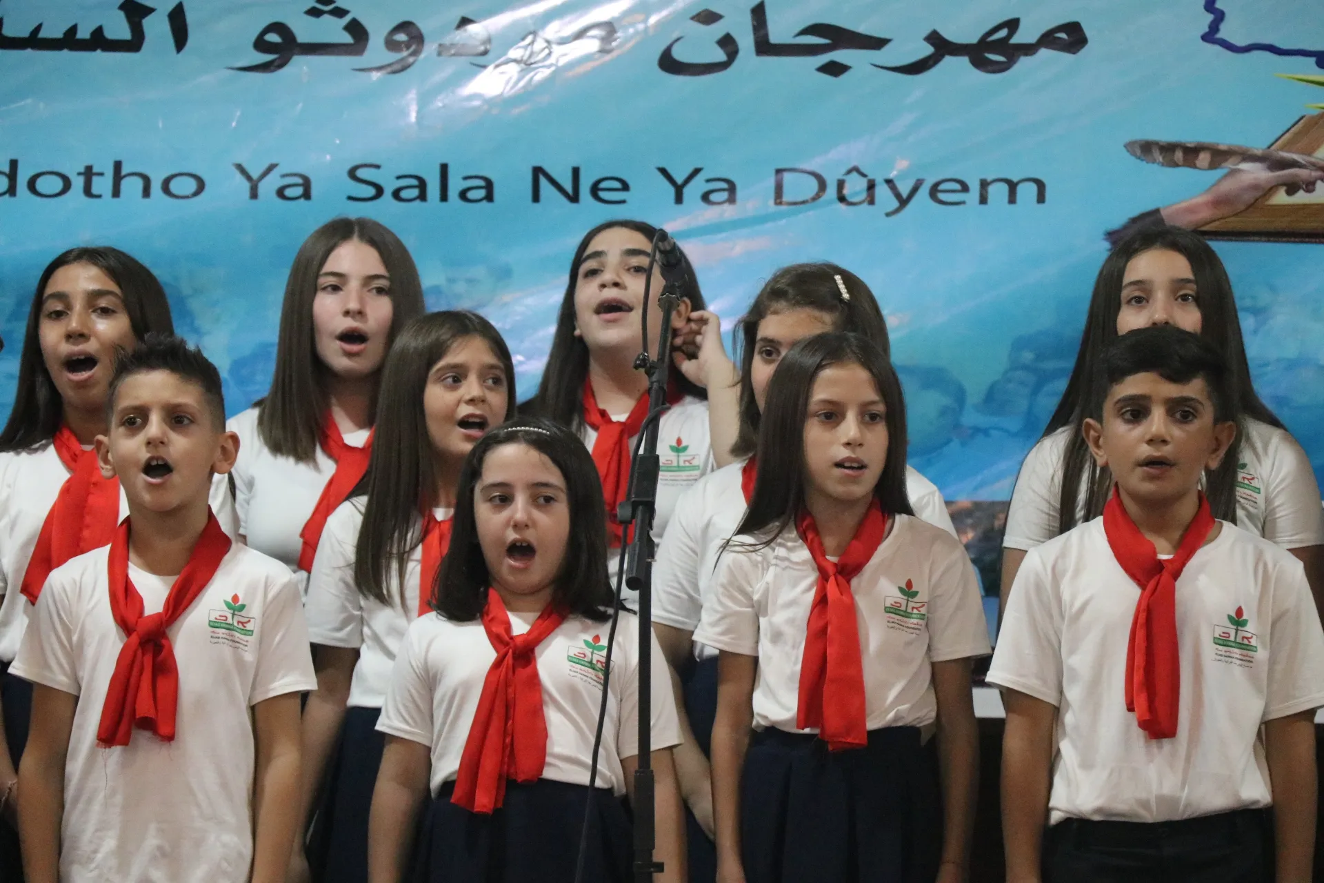 Festîvala Mardoso gihaşt Qamişlo