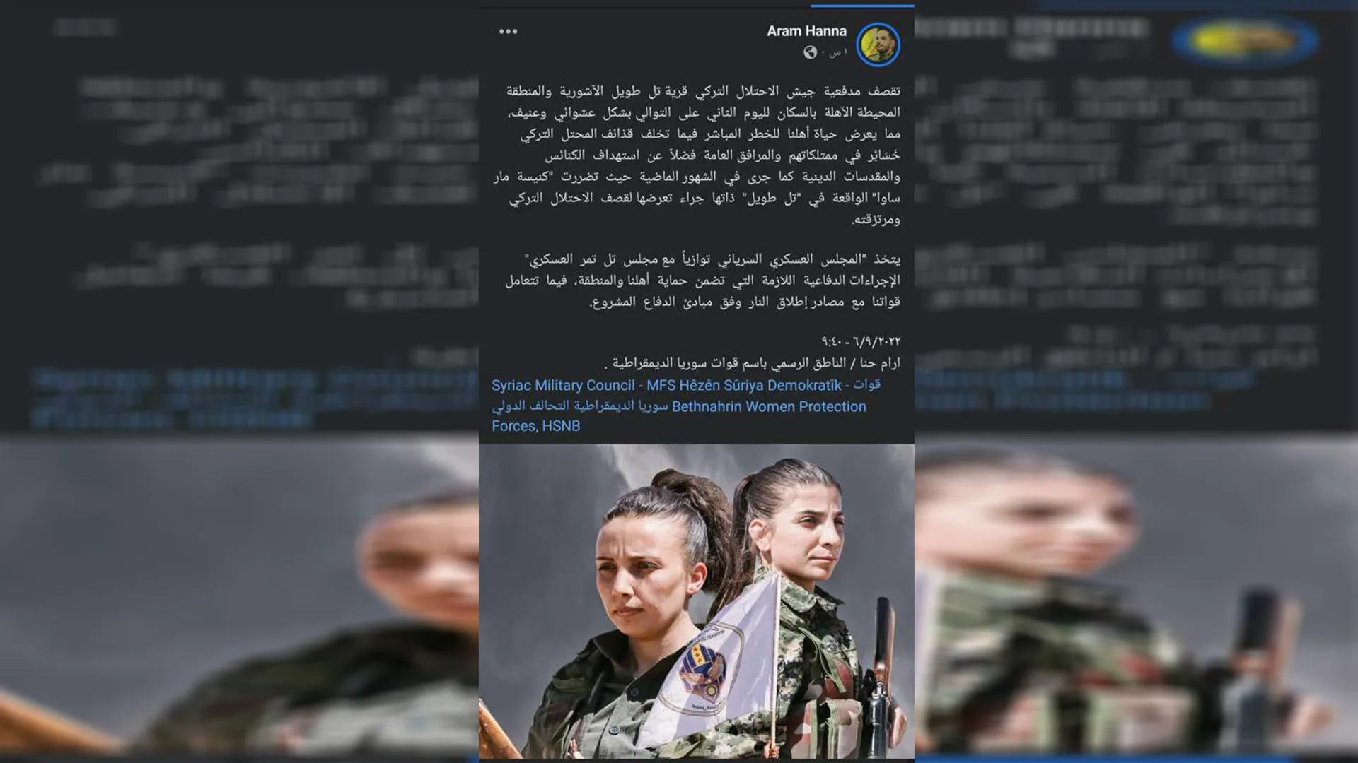 Aram Hena: Dagirkeriya Tirk şênî, dêr û pîroziyên olî dike hedef