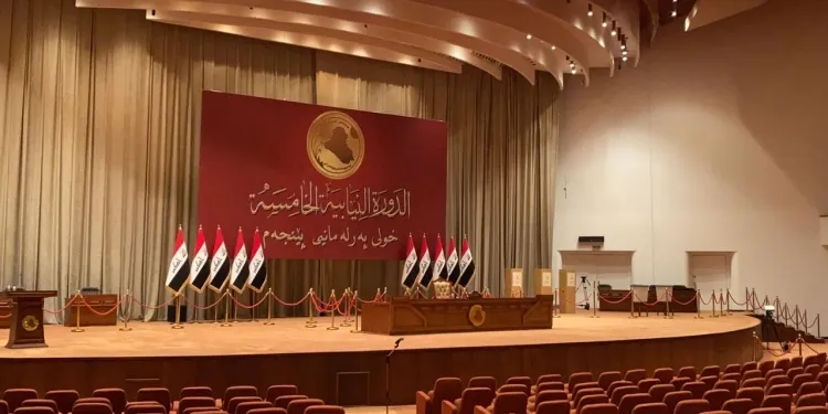 ​​​​​​​Parlamentoya Iraqê îro dicive