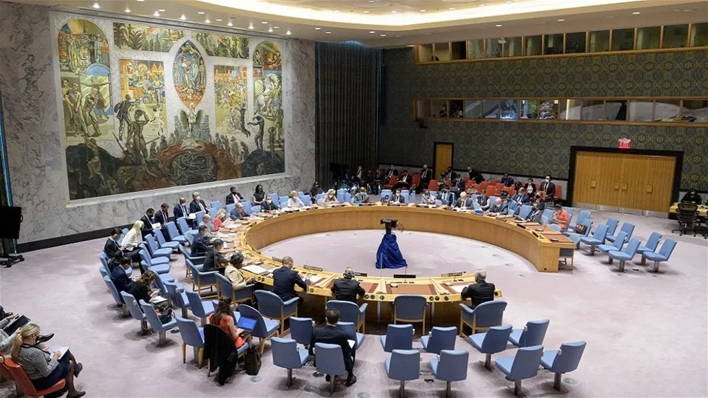 Konseya Ewlehiyê ji bo rewşa Iraqê sibê dicive